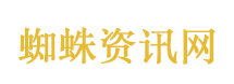 奋斗铸伟业